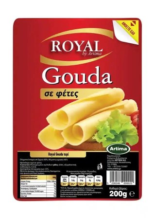 γοθδα νεο